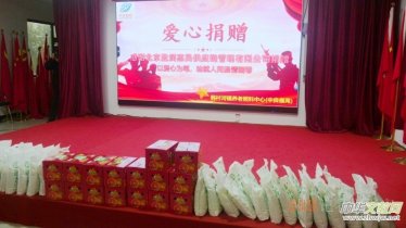 ��ϵ����(zh��n)�ϱ���ӯ��(r��n)�������О��B(y��ng)���I(y��)�͜�ů