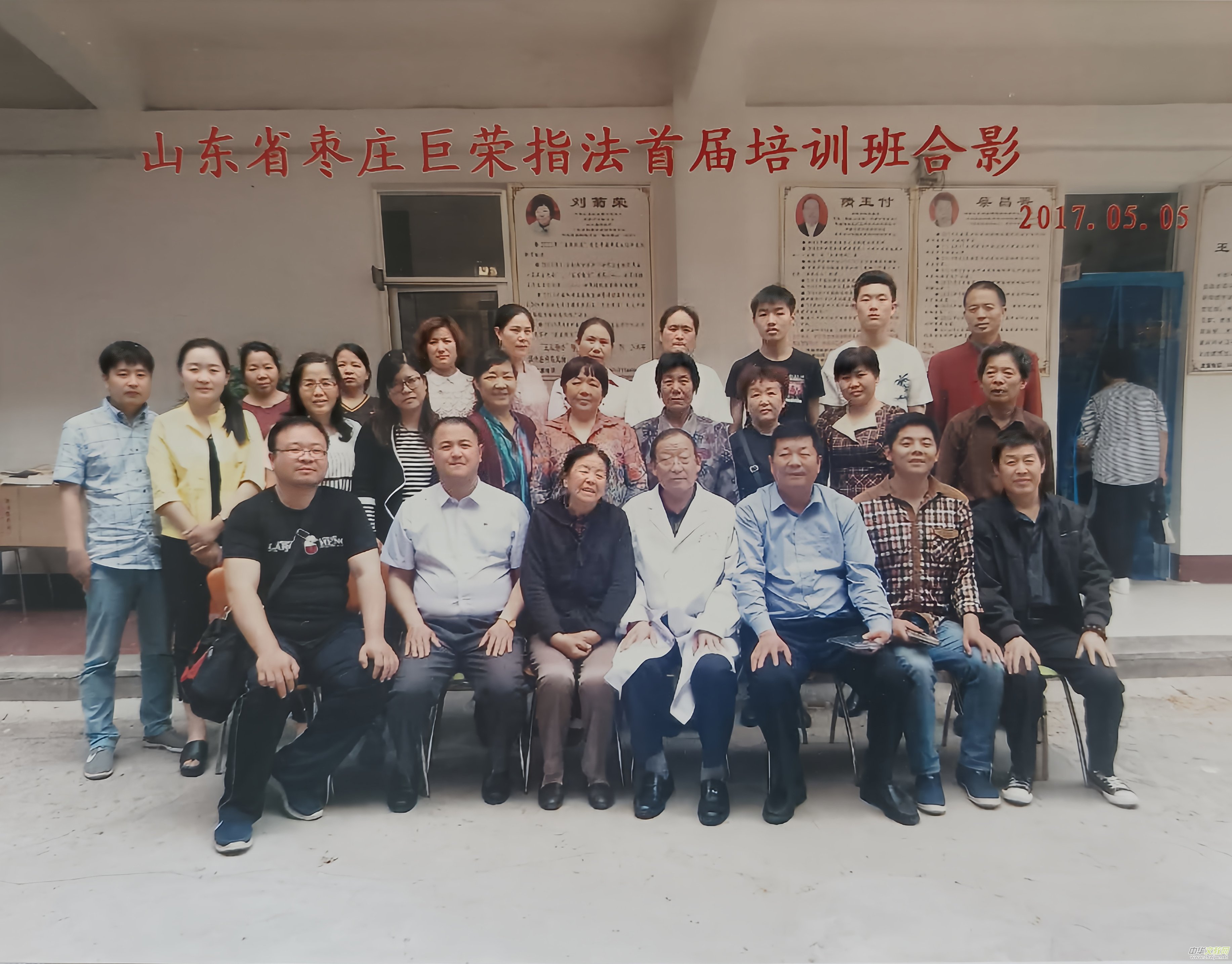 ��˹���m�������l(w��i)���M����50�Ç�(gu��)�H�t(y��)�W(xu��)�������(hu��)�ϵ��vԒ(hu��)