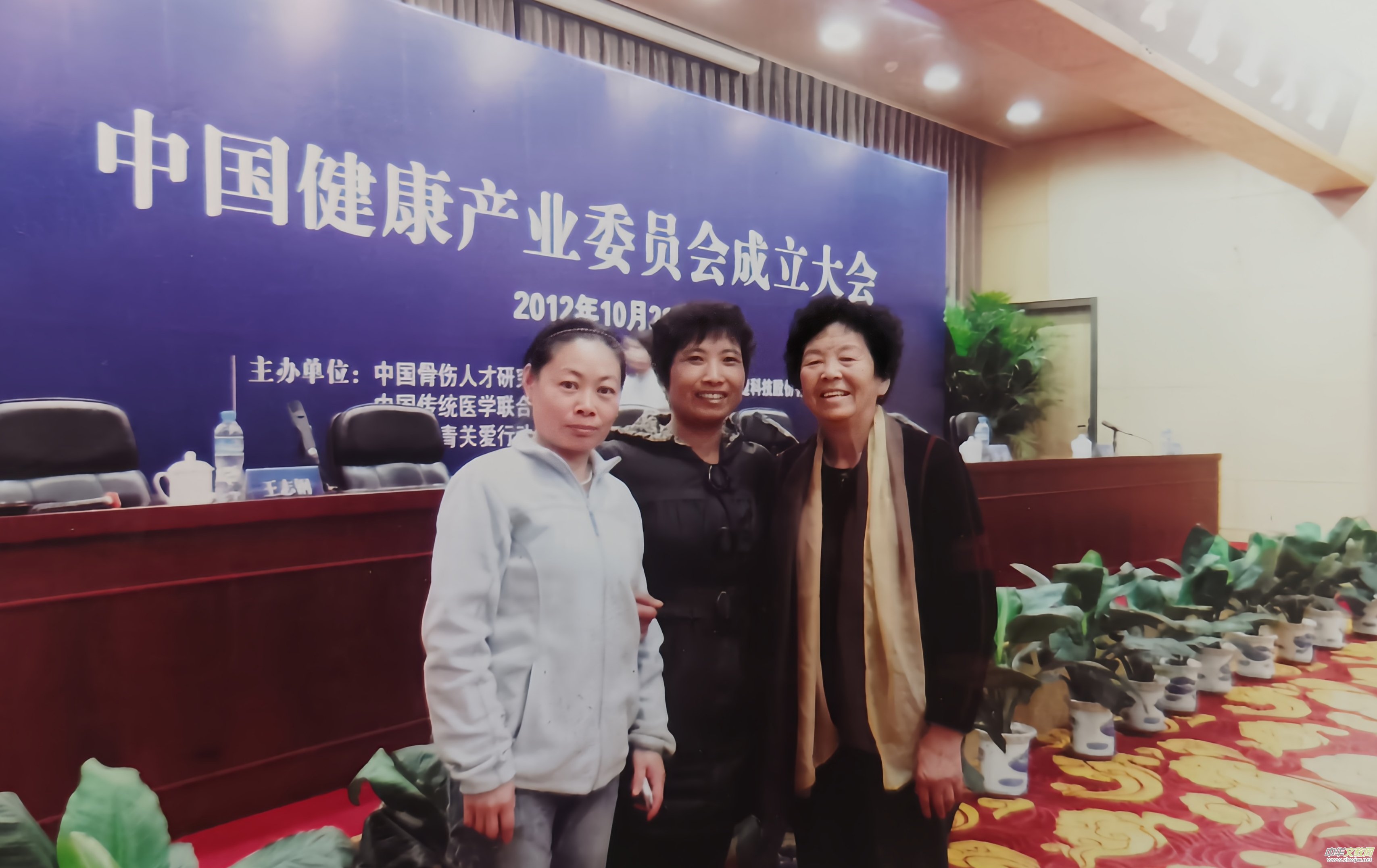 ��˹���m�������l(w��i)���M����50�Ç�(gu��)�H�t(y��)�W(xu��)�������(hu��)�ϵ��vԒ(hu��)