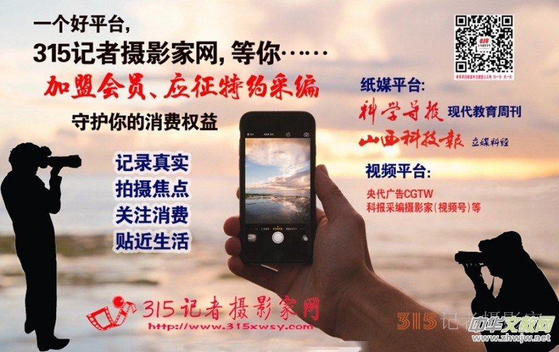2025�꡶315ӛ�ߔzӰ�ҡ��zӰ���C��Ո�k�����