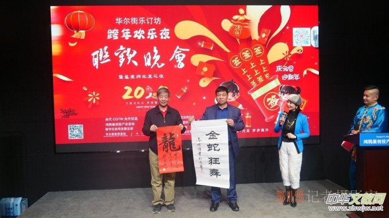 ��ӆ����(sh��)���I��ϲ���q �ڎ��}����ʢ��ϧ�e�f�ꡪ���A����ӰҕԪ������g��ҹ(li��n)�g���ھ��e��