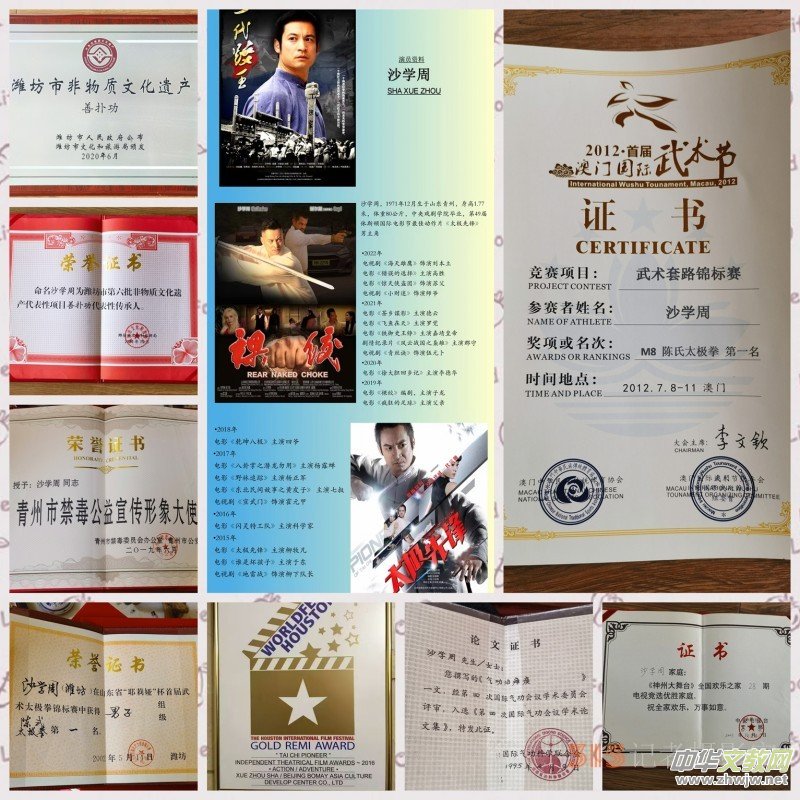 ���g����֪���Ӱ�݆T�����ݡ���Ƭ��ɳ�W��