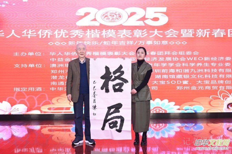 �A���A�S��(y��u)�㿬ģ���ô��(hu��)���´��F(tu��n)�ݕ�(hu��)�ھ��e�k
