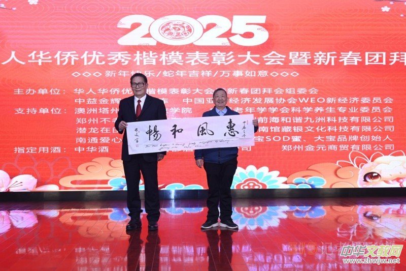 �A���A�S��(y��u)�㿬ģ���ô��(hu��)���´��F(tu��n)�ݕ�(hu��)�ھ��e�k