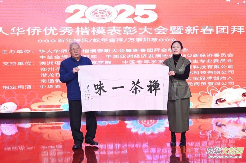 �A���A�S��(y��u)�㿬ģ���ô��(hu��)���´��F(tu��n)�ݕ�(hu��)�ھ��e�k