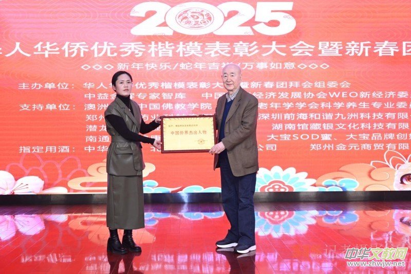 �A���A�S��(y��u)�㿬ģ���ô��(hu��)���´��F(tu��n)�ݕ�(hu��)�ھ��e�k