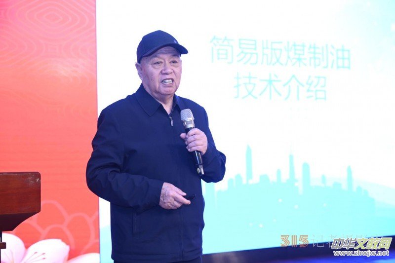 �A���A�S��(y��u)�㿬ģ���ô��(hu��)���´��F(tu��n)�ݕ�(hu��)�ھ��e�k