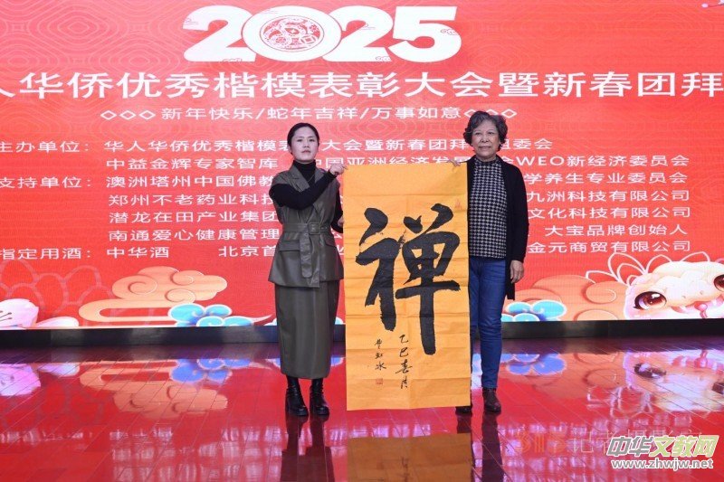 �A���A�S��(y��u)�㿬ģ���ô��(hu��)���´��F(tu��n)�ݕ�(hu��)�ھ��e�k