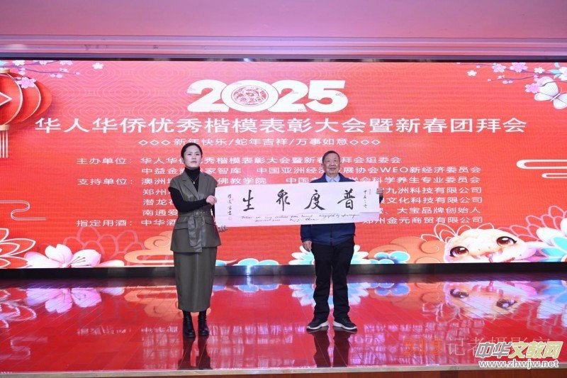 �A���A�S��(y��u)�㿬ģ���ô��(hu��)���´��F(tu��n)�ݕ�(hu��)�ھ��e�k