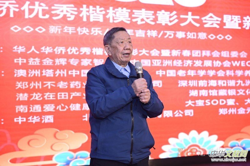 �A���A�S��(y��u)�㿬ģ���ô��(hu��)���´��F(tu��n)�ݕ�(hu��)�ھ��e�k