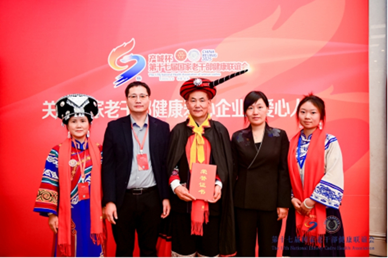 �������������ƌW�о�Ժ�Ժ�L��ϯ��ʮ�ߌÇ����ϸɲ������x��