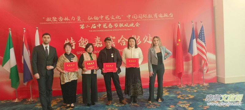 ����ơ��Ļ��`���c�Ƅ����،��m�� ��������2025�ڶ������t�����g���