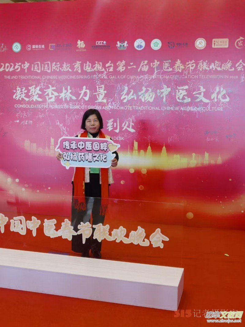 ����ơ��Ļ��`���c�Ƅ����،��m�� ��������2025�ڶ������t�����g���
