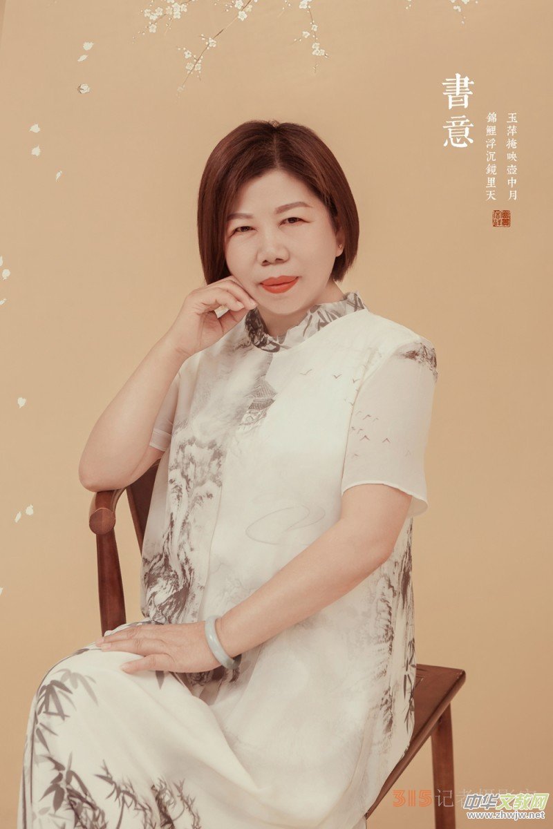 ����ơ��Ļ��`���c�Ƅ����،��m�� ��������2025�ڶ������t�����g���