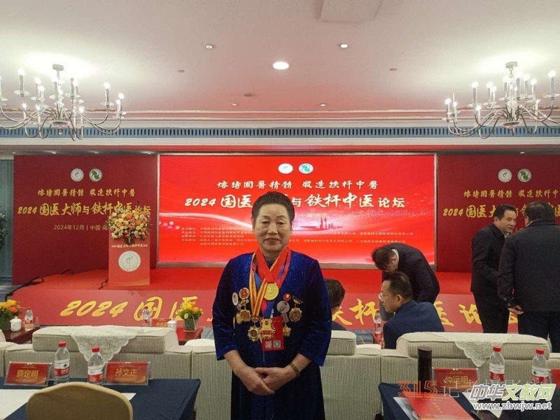 ���t������������ϯ2025��һ��һ·�����y�tˎ���H�����c�ƏV����ߵڶ������t����