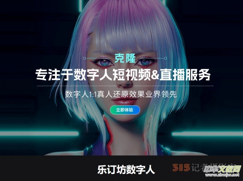 AI�����˿�¡�Ј��{�飺�C���c��������