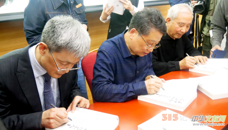 《古今石油和化工人》新書發布會暨第二輯編纂工作啟動會在京舉行 《古今石油和化工人》新書發布會暨第二輯編纂工作啟動會在京舉行