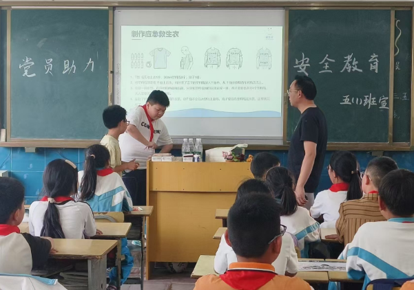 �h�����I(l��ng)��(d��n)ʹ��  ���η����o(h��)�����硱