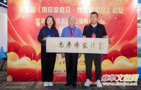 ����Ç��H��ͥ�ա����Ϻü��LՓ���������L���L���帣���з���ھ��A�M��Ļ
