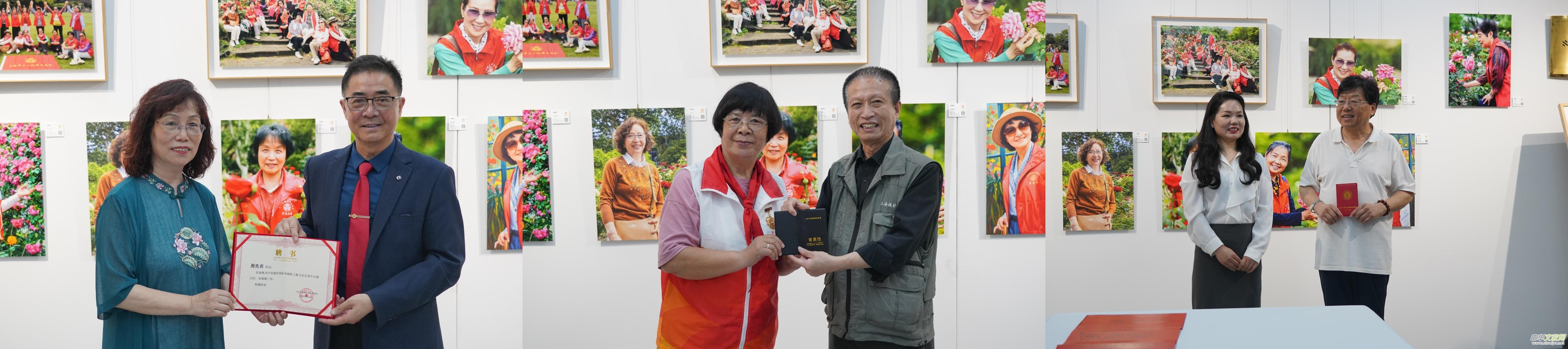 匯聚榜樣力量,共賞藝術華章—“勞模旗手勞動節風采展”在滬盛大啟幕 匯聚榜樣力量,共賞藝術華章—“勞模旗手勞動節風采展”在滬盛大啟幕