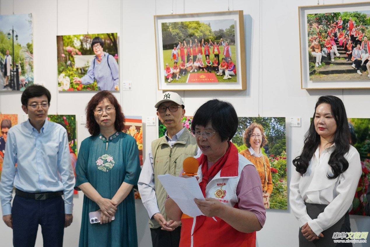 匯聚榜樣力量,共賞藝術華章—“勞模旗手勞動節風采展”在滬盛大啟幕 匯聚榜樣力量,共賞藝術華章—“勞模旗手勞動節風采展”在滬盛大啟幕