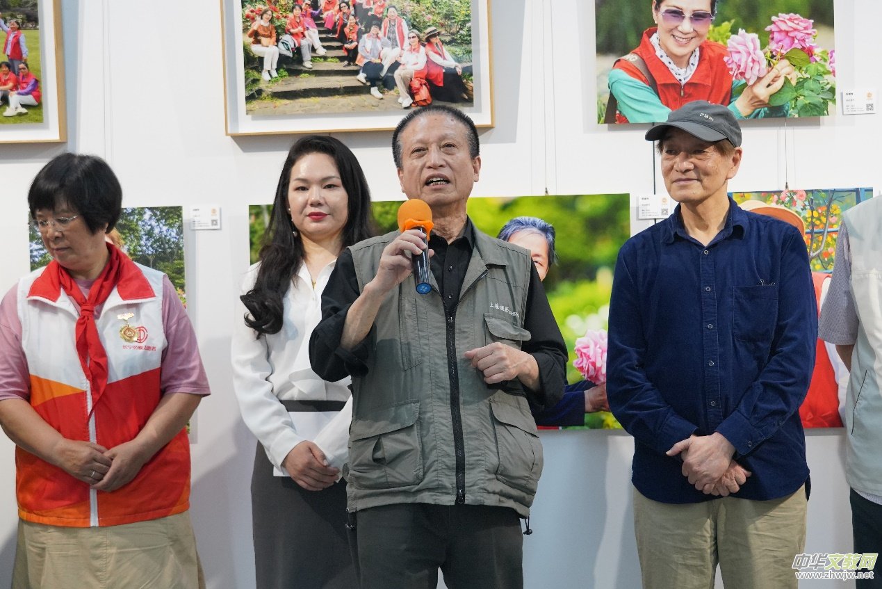 匯聚榜樣力量,共賞藝術華章—“勞模旗手勞動節風采展”在滬盛大啟幕 匯聚榜樣力量,共賞藝術華章—“勞模旗手勞動節風采展”在滬盛大啟幕