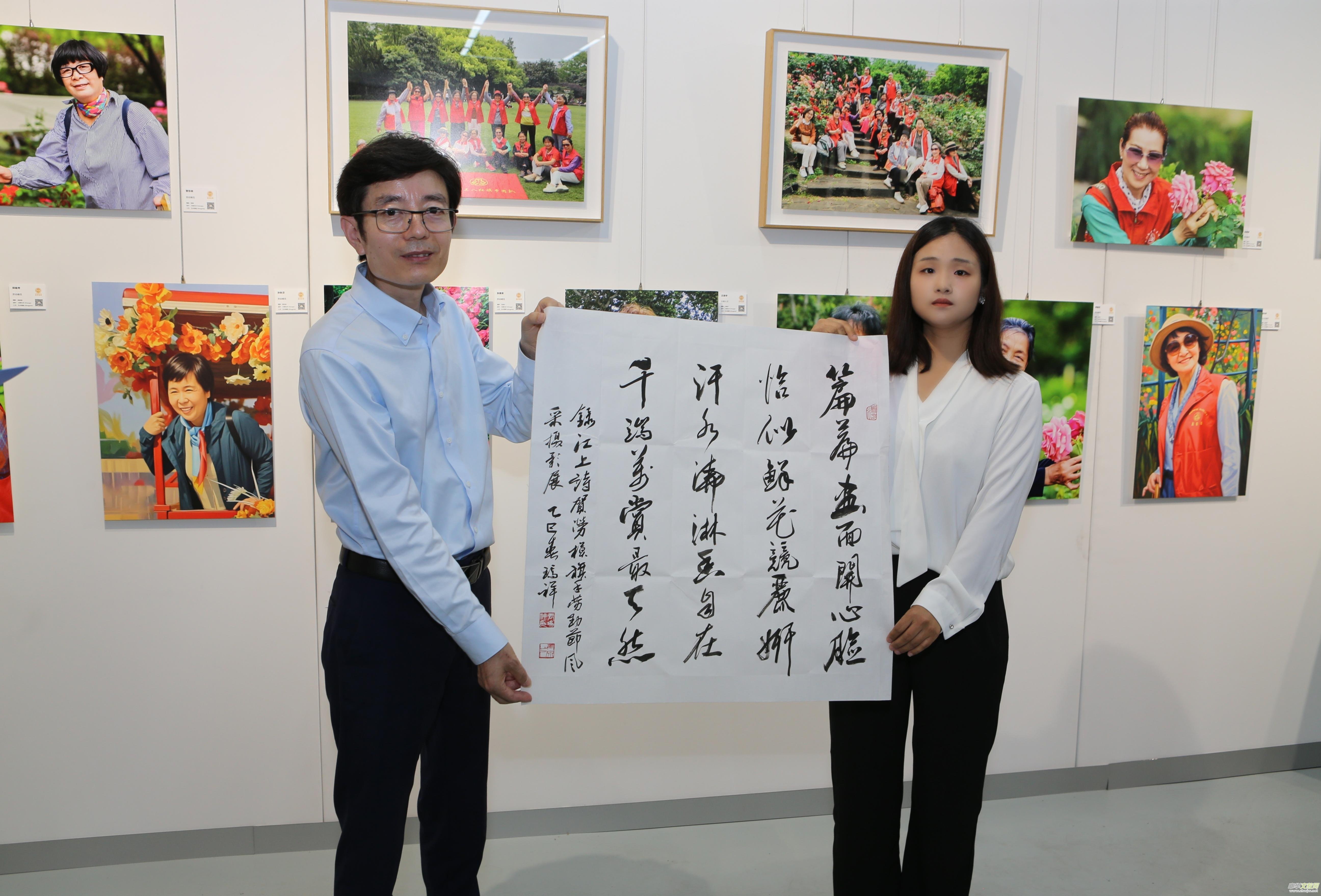 匯聚榜樣力量,共賞藝術華章—“勞模旗手勞動節風采展”在滬盛大啟幕 匯聚榜樣力量,共賞藝術華章—“勞模旗手勞動節風采展”在滬盛大啟幕