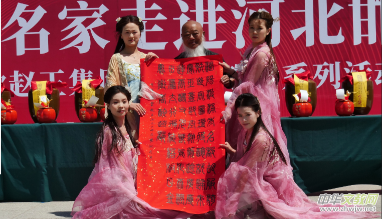 ��Ʒ�xǧ��Ŷ����Ÿ��w�����F�� �Ї���ˇ�������M�ӱ��������L(f��ng)ϵ�л�ӳɹ��e�k