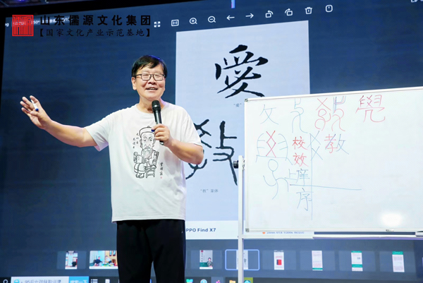 ���d���^�^�����֌W(xu��)����ӛ���W(xu��)�������t�ǽ���