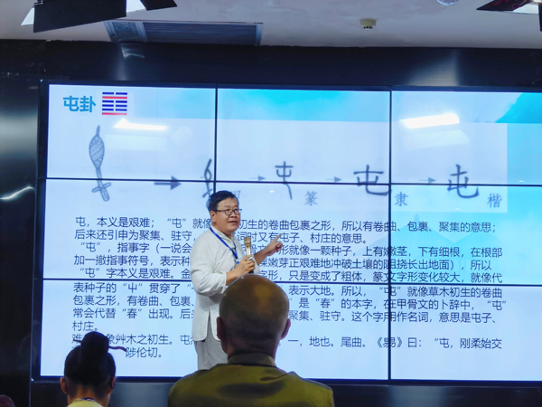 ���d���^�^�����֌W(xu��)����ӛ���W(xu��)�������t�ǽ���