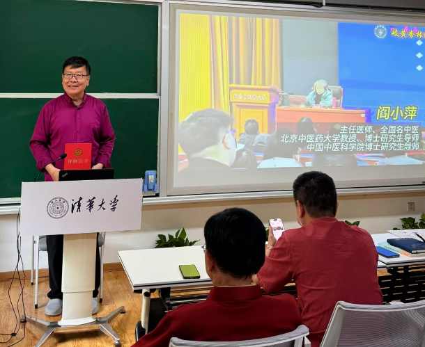 ���d���^�^�����֌W(xu��)����ӛ���W(xu��)�������t�ǽ���