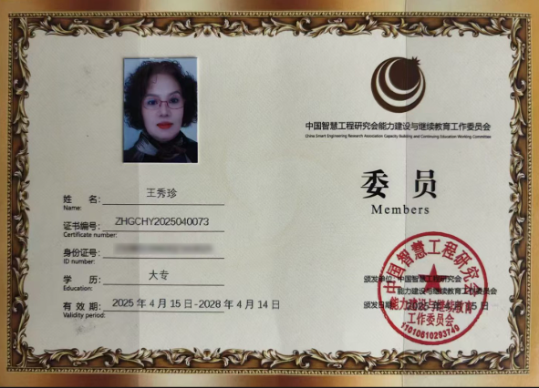 �����䣺�ڂ��y���W�������_�؄��µ��Ļ�������