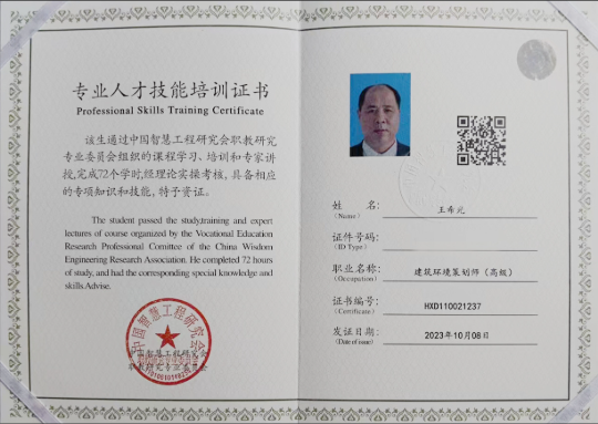 ������W��ʮ�d ���ɱ��L�T��֪���� ��ϣ��ć��W����֮·