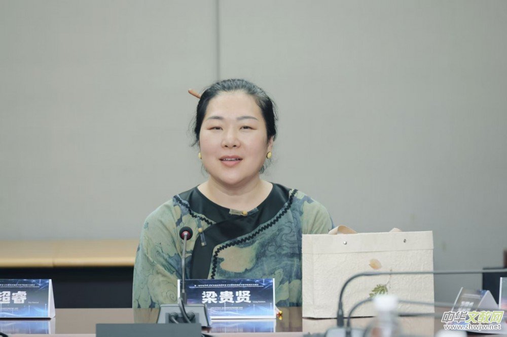 梁貴賢女士受邀出席尼日利亞大使館中尼中醫(yī)文化交流活動(dòng)​ 梁貴賢女士受邀出席尼日利亞大使館中尼中醫(yī)文化交流活動(dòng)​