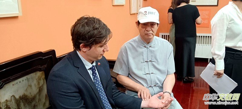 羅建國老中醫受邀出席國際中醫文化交流活動​ 羅建國老中醫受邀出席國際中醫文化交流活動​