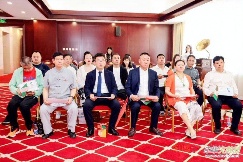 羅建國老中醫受邀出席國際中醫文化交流活動​ 羅建國老中醫受邀出席國際中醫文化交流活動​