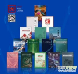 �������������޹�˾��QUEST PRESS LIMITED���ڰ��T���� �_��(chu��ng)��(gu��)�H�W(xu��)�g(sh��)�����¸��