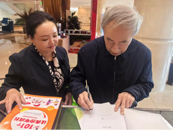 ף�R���Ҽ��n�}���ú��ӌW�����L�岽�����ɹ��Y�}��
