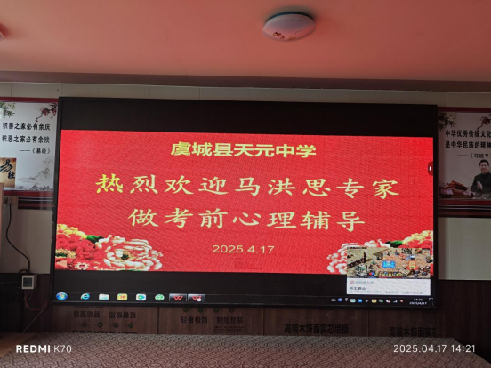 ף�R���Ҽ��n�}���ú��ӌW�����L�岽�����ɹ��Y�}��