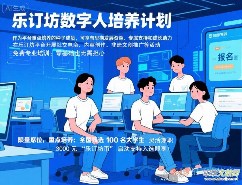 ��(l��)ӆ����(sh��)����ƽ�_(t��i)�м��v��/����