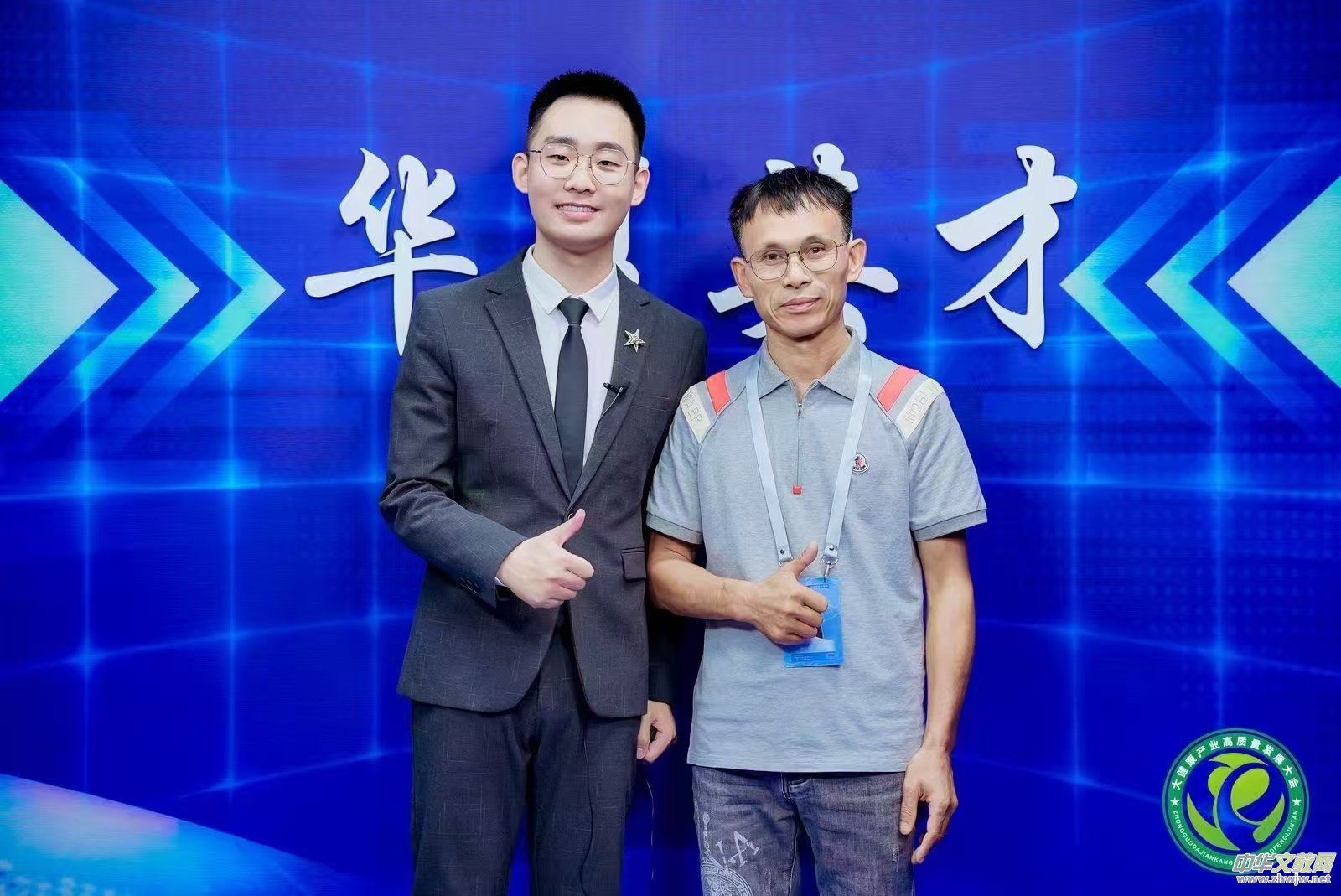 ���d���tˎ�a�I �츣�����߸���  �Ї��V�����֗������t�����˗��\��