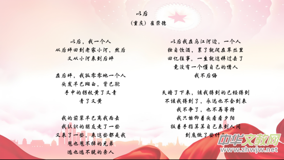 Ԋ�P�����l�������������Ӊ������ޘs�£��������c�����g����ʺ��