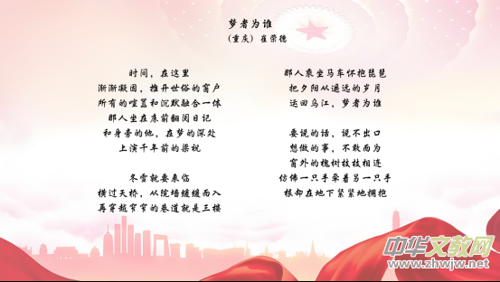 Ԋ�P�����l�������������Ӊ������ޘs�£��������c�����g����ʺ��