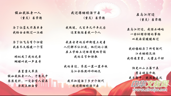 Ԋ�P�����l�������������Ӊ������ޘs�£��������c�����g����ʺ��