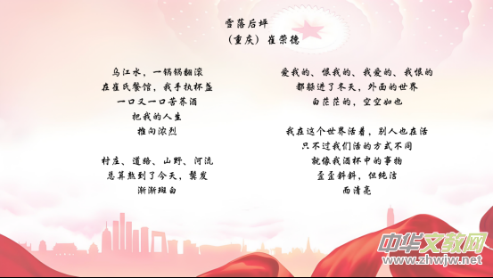 Ԋ�P�����l�������������Ӊ������ޘs�£��������c�����g����ʺ��
