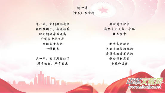 Ԋ�P�����l�������������Ӊ������ޘs�£��������c�����g����ʺ��