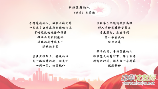 Ԋ�P�����l�������������Ӊ������ޘs�£��������c�����g����ʺ��