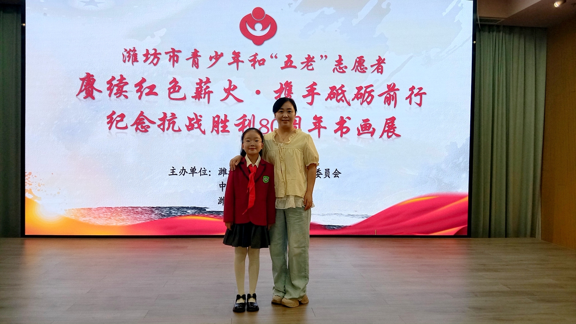 �Pī���飬�������� ���� ���Ӆ^(q��)����С�W(xu��)�W(xu��)����һ���ڼo(j��)���(zh��n)���� 80 �������չ�l(f��)