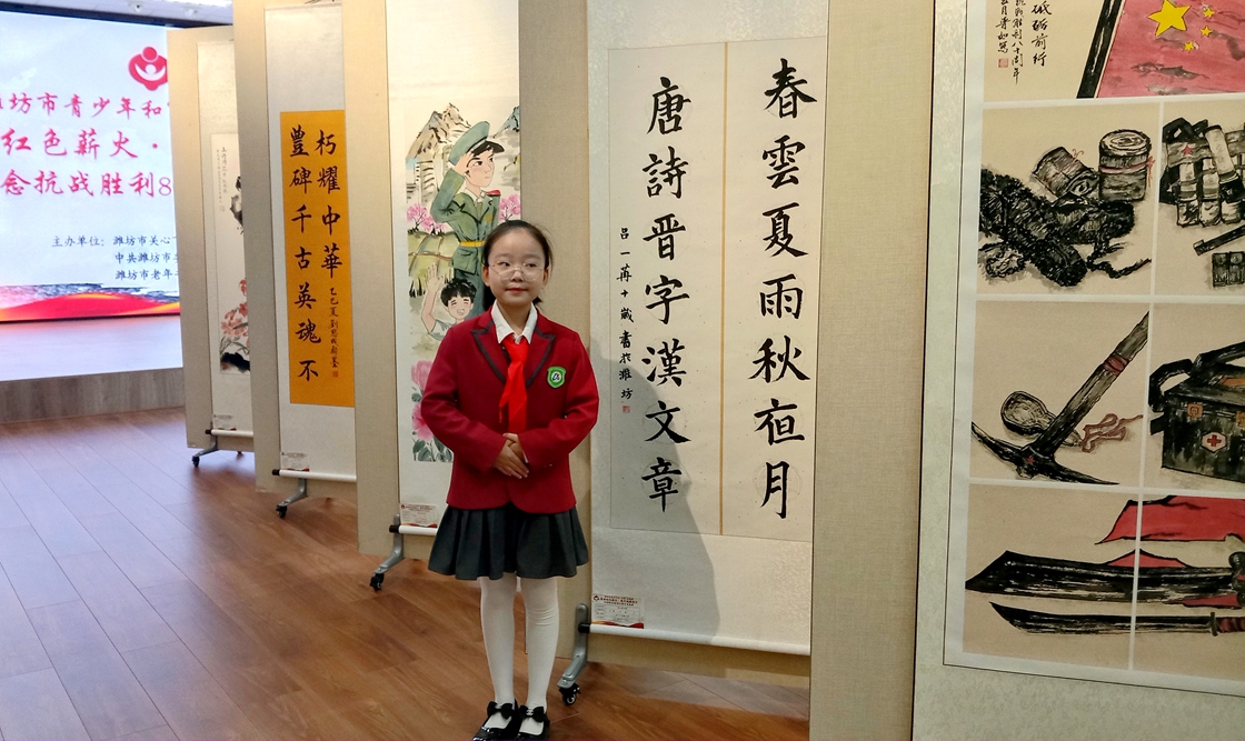 �Pī���飬�������� ���� ���Ӆ^(q��)����С�W(xu��)�W(xu��)����һ���ڼo(j��)���(zh��n)���� 80 �������չ�l(f��)