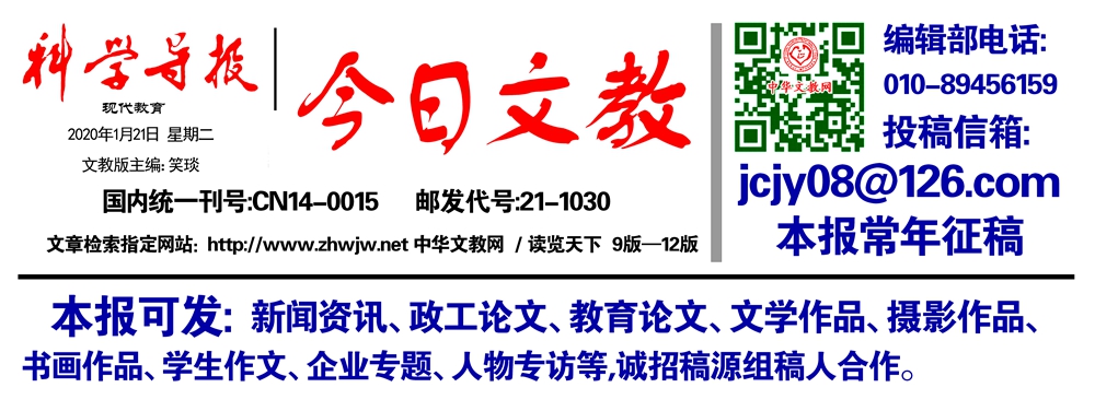 �첨���t�g 43 �����˗��Շ�����������ϯ�׌��������t�Ļ��������